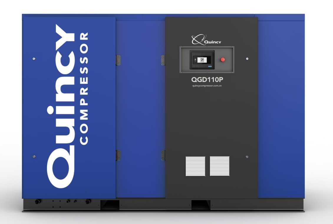 QGDP 30-250kW