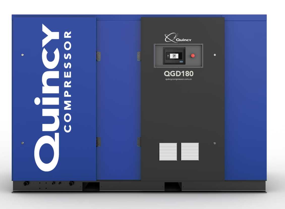 QGD 45-355kW